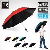 【TDN】127公分加大傘面素色黑膠反向自動開收傘 防曬自動反向傘晴雨傘(B6511)法拉紅