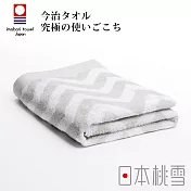 日本桃雪【今治北歐浴巾】共3色- 極光灰 | 鈴木太太公司貨