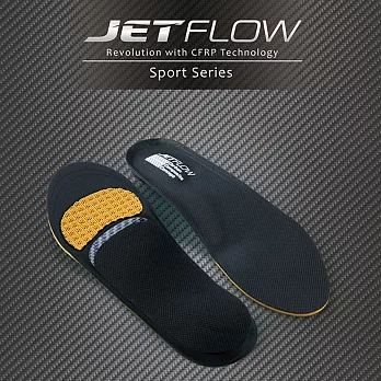 JETFLOW杰特福碳纖維鞋墊-運動炫風S型(適用於跑步、打球等運動)S-22~24