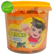 長庚生技桶裝兒童葉黃素QQ軟糖(100粒/桶)