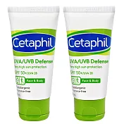 Cetaphil舒特膚  極緻全護低敏防曬霜50ml(2入特惠)