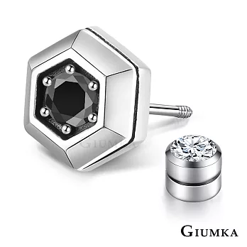GIUMKA 925純銀 六角星單鑽純銀耳環中性後鎖式 栓扣式系列 單邊單個 MFS07067黑色單支‧約0.7c
