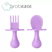 【美國 grabease】嬰幼兒奶嘴匙叉組（共九色） 薰衣草紫