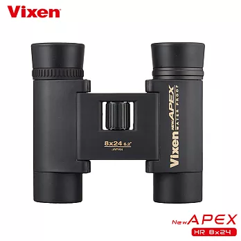 Vixen 防水望遠鏡 HR 8x24 New APEX 系列(日本製)