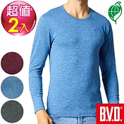 BVD 再生彩紋輕暖絨圓領長袖衫(三色可選)-2入組M彩藍紋