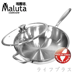 Maluta極致七層不鏽鋼深型平底鍋─附蓋─34cm