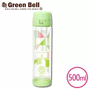 GREEN BELL綠貝雙層防護彈蓋玻璃水壺500ml-綠
