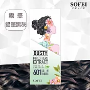 【舒妃SOFEI】型色家 植萃添加護髮染髮霜(共6色) 601霧感鉛筆黑灰