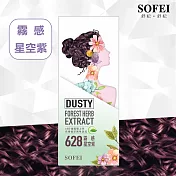 【舒妃SOFEI】型色家 植萃添加護髮染髮霜(共6色) 628霧感星空紫