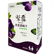 綠寶 紫露黑棗濃縮汁隨身包(20gx15包/盒)