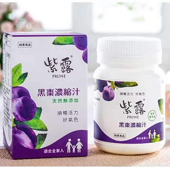 綠寶 紫露黑棗濃縮汁(330g/罐)