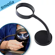 Smolia™ Smolia-ST LED燈放大鏡專用支架