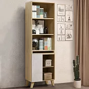 《Homelike》格蕾2尺書櫃