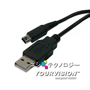 New 3DS LL XL/2DS LL XL/3DS ND3S/NDSi/NDSi LL USB充電線