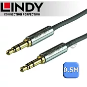 LINDY 林帝 CROMO 3.5mm 公對公 立體音源線 0.5m (35320)
