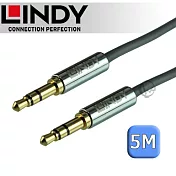 LINDY 林帝 CROMO 3.5mm 公對公 立體音源線 5m (35324)