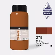 義大利Maimeri美利 Acrilico 抗UV壓克力顏料1000ml 278 焦褐紅