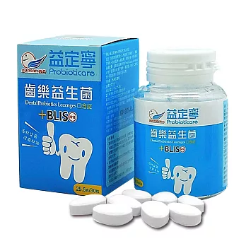 Probioticare益定寧-M18齒樂益生菌 (25.5g/瓶 30粒入，共1瓶)