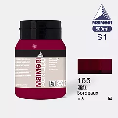 義大利Maimeri美利 Acrilico 抗UV壓克力顏料500ml 紅紫色系 ─165 酒紅