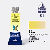 義大利Maimeri美利 大師級MaimeriBlu美利藍管狀水彩15mlS1級-112 永固檸檬黃