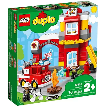 樂高LEGO Duplo 幼兒系列 - LT10903 消防局