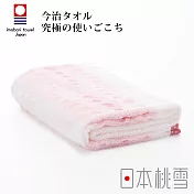 日本桃雪【今治水泡泡浴巾】共3色- 日光粉 | 鈴木太太公司貨