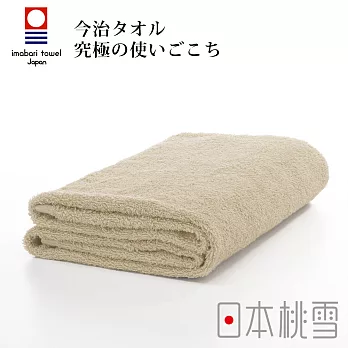 日本桃雪【今治飯店浴巾】共6色- 米黃 | 鈴木太太公司貨