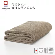 日本桃雪【今治飯店浴巾】共6色- 茶褐 | 鈴木太太公司貨