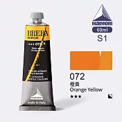 義大利Maimeri美利 Brera超細緻壓克力顏料 60ml S1級-072 橙黃