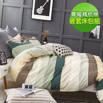 【eyah】100%台灣製寬幅精梳純棉雙人床包被套四件組-青森戀曲