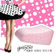 GreySa格蕾莎【抬腿枕】美腿枕/足枕/腳枕/抬腿墊/靠墊靠枕-粉紅圓點