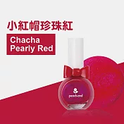 韓國 【peachand】 兒童安全水溶性蝴蝶結指甲油(附戒指) 小紅帽珍珠紅 (10ml)