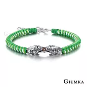 GIUMKA 925純銀 納福貔貅手鍊 蠶絲蠟繩 MHS05023白綠款