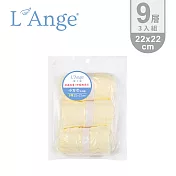 L’Ange 棉之境 9層多功能紗布小方巾 22x22cm 3入組-黃色