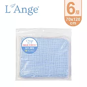 L’Ange 棉之境 6層純棉紗布浴巾/蓋毯 70x120cm-藍色