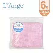 L’Ange 棉之境 6層純棉紗布浴巾/蓋毯 70x120cm-粉色