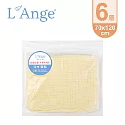 L’Ange 棉之境 6層純棉紗布浴巾/蓋毯 70x120cm-黃色