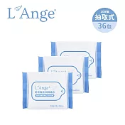 L’Ange 棉之境 抽取式純棉護理巾10x20cm-100抽(36入)