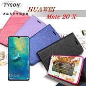 HUAWEI 華為 Mate 20 X 冰晶系列 隱藏式磁扣側掀皮套 保護套 手機殼桃色