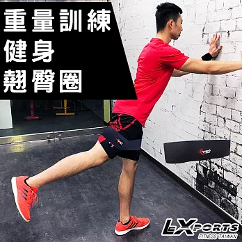 LEXPORTS 重量訓練健身翹臀圈-2入-時尚黑2.0-進階版-(阻力圈/阻力環/拉力帶/深蹲圈)S/M-1