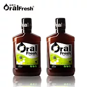 Oral Fresh 歐樂芬天然口腔保健液/漱口水 600ml(兩件組)