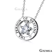 GIUMKA 情侶項鍊 925純銀 星星相伴 項鍊 MNS08132小墬女款