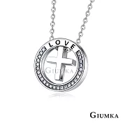 GIUMKA 情侶項鍊 925純銀 永恆的愛 十字約定 項鍊 MNS08134小墬女款