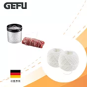Gefu 集線盒 含廚房用棉線 11030 + 廚房用棉線 二入組 11040