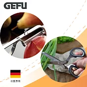 Gefu 青蔥香草剪刀12660 + 不鏽鋼削皮器 12520
