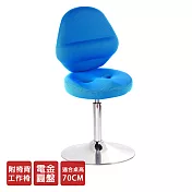 GXG 工作椅 加椅背 (電金喇叭座) TW-T10 請備註顏色