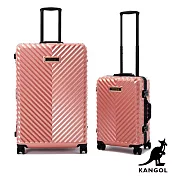 DF travel - 英國袋鼠奢華V款立體髮絲紋鋁框20+28吋行李箱-共2色玫瑰金