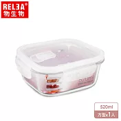 【香港RELEA物生物】520ml方形耐熱玻璃微波保鮮盒520ml