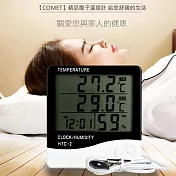 【COMET】雙溫顯室內外電子溫濕度計(HTC-2)