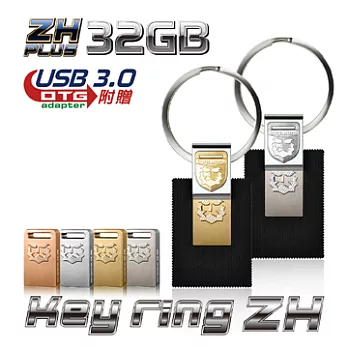 Topmore Keyring ZH 系列 USB3.0 32GB 鋅合金精工隨身碟/澄金澄金